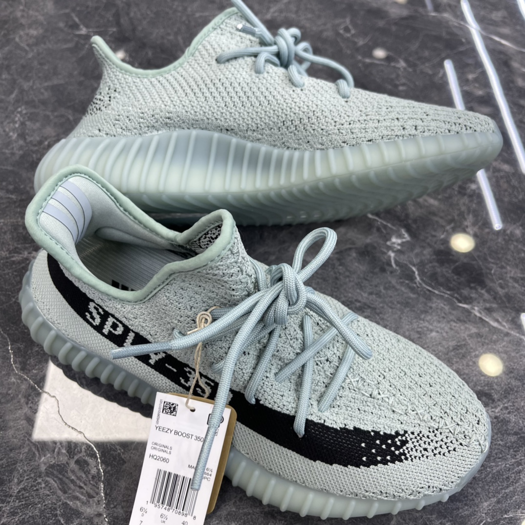 Adidas Yeezy Couple Basic Shoes S