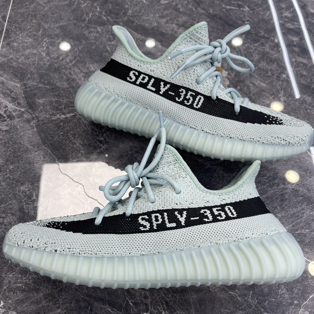 Adidas Yeezy Couple Basic Shoes S