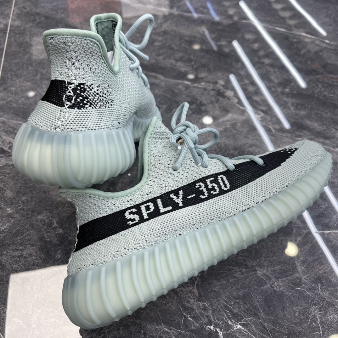 Adidas Yeezy Couple Basic Shoes S