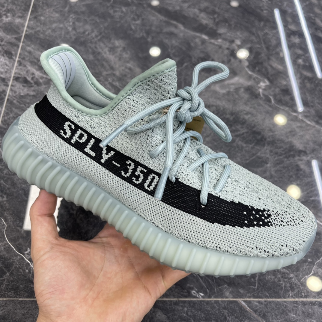 Adidas Yeezy Couple Basic Shoes S