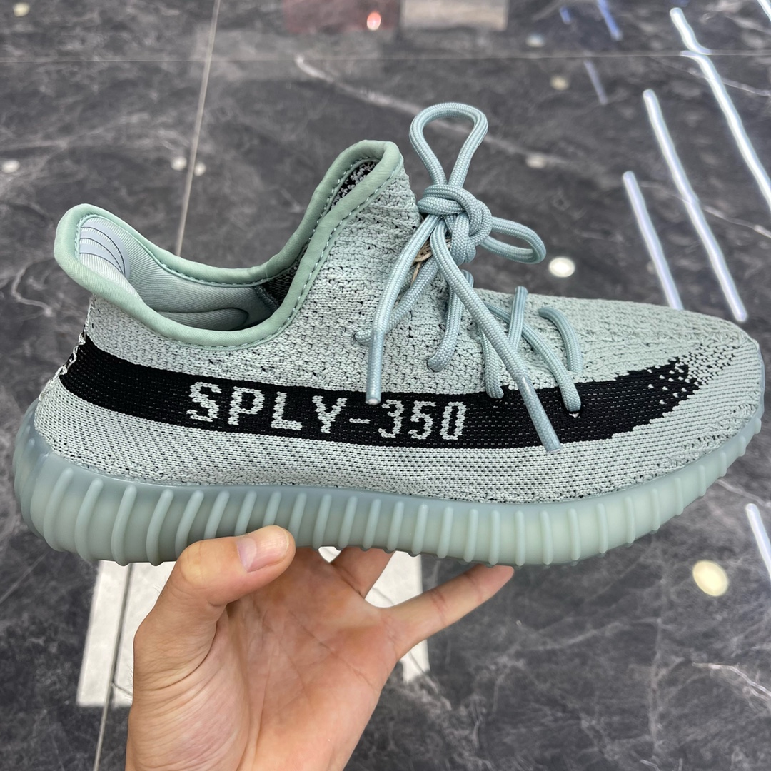 Adidas Yeezy Couple Basic Shoes S