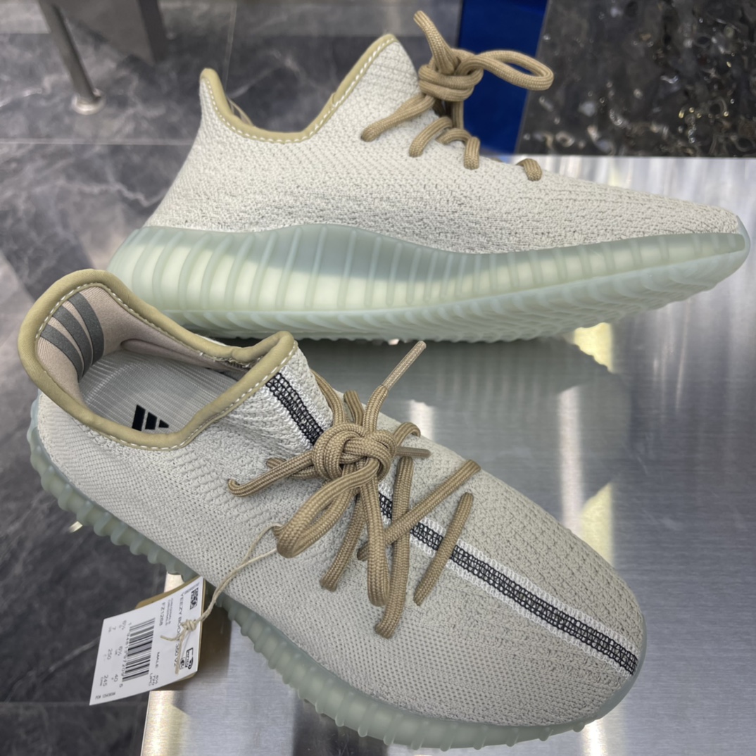 Adidas Yeezy Couple Basic Shoes S