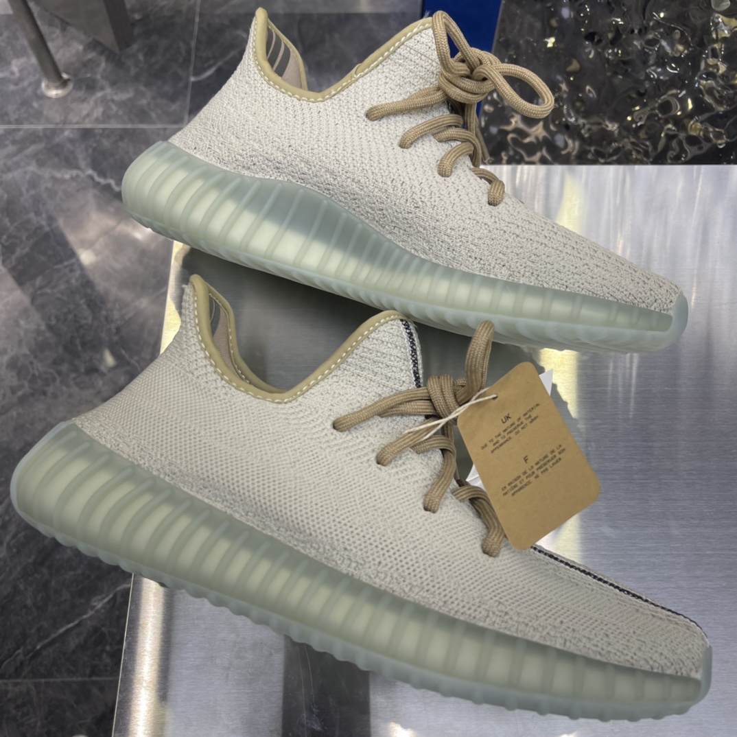 Adidas Yeezy Couple Basic Shoes S