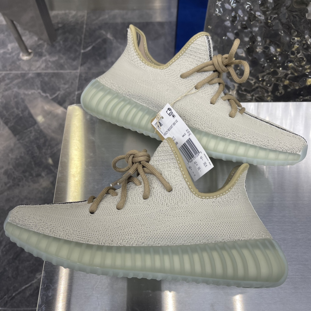 Adidas Yeezy Couple Basic Shoes S