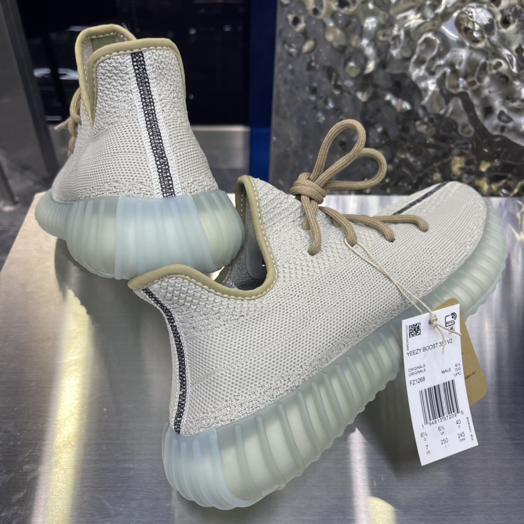 Adidas Yeezy Couple Basic Shoes S