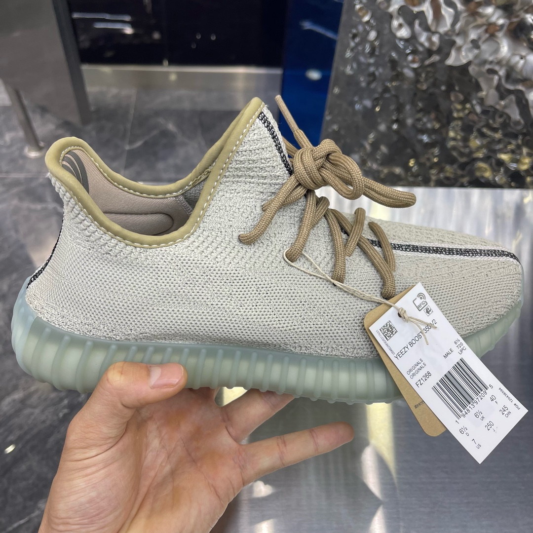 Adidas Yeezy Couple Basic Shoes S