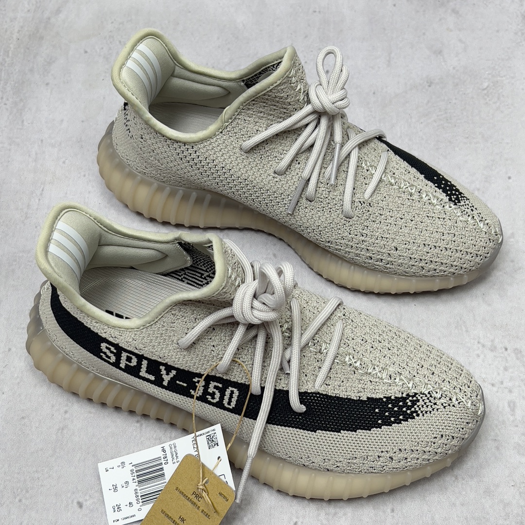 Adidas Yeezy Couple Basic Shoes S