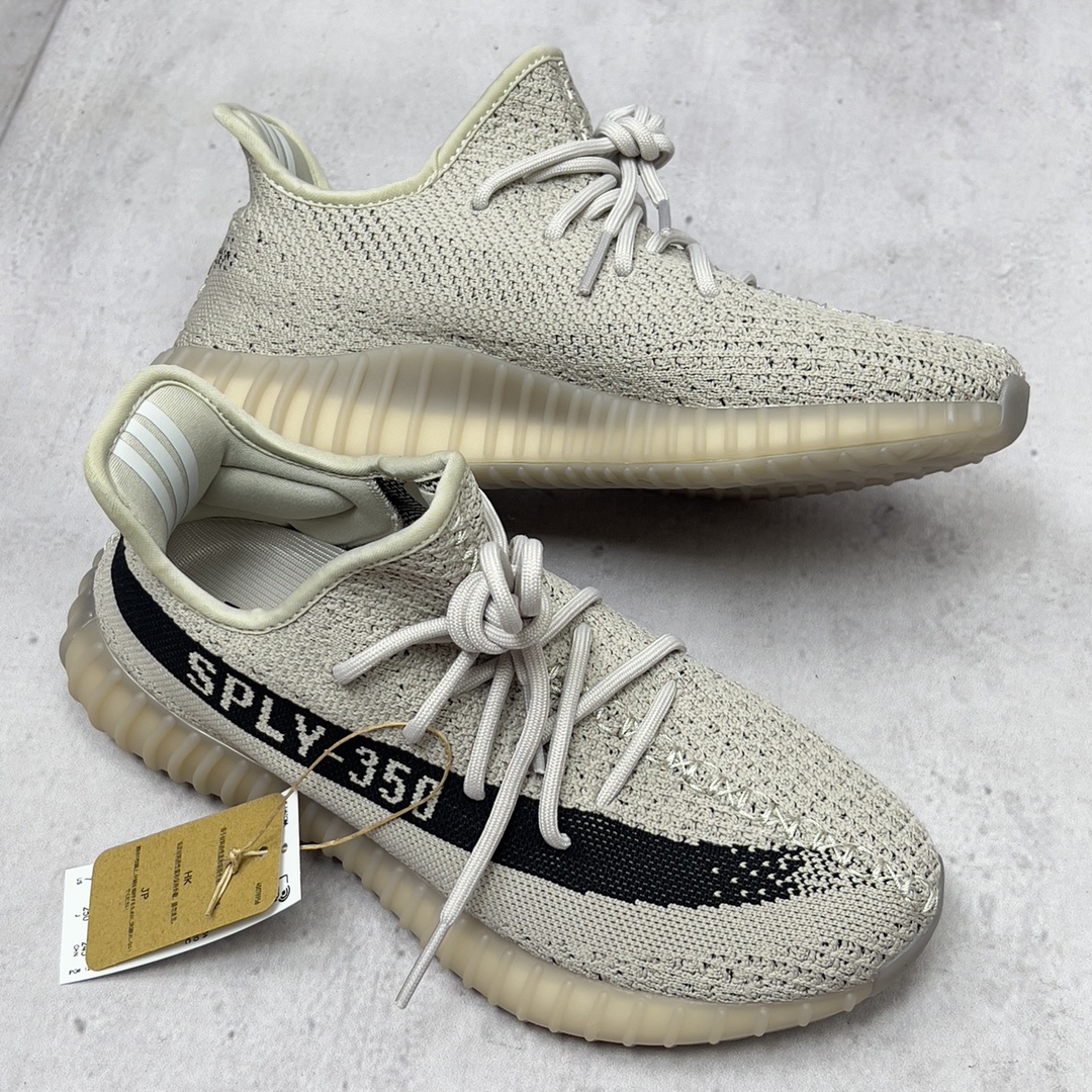 Adidas Yeezy Couple Basic Shoes S