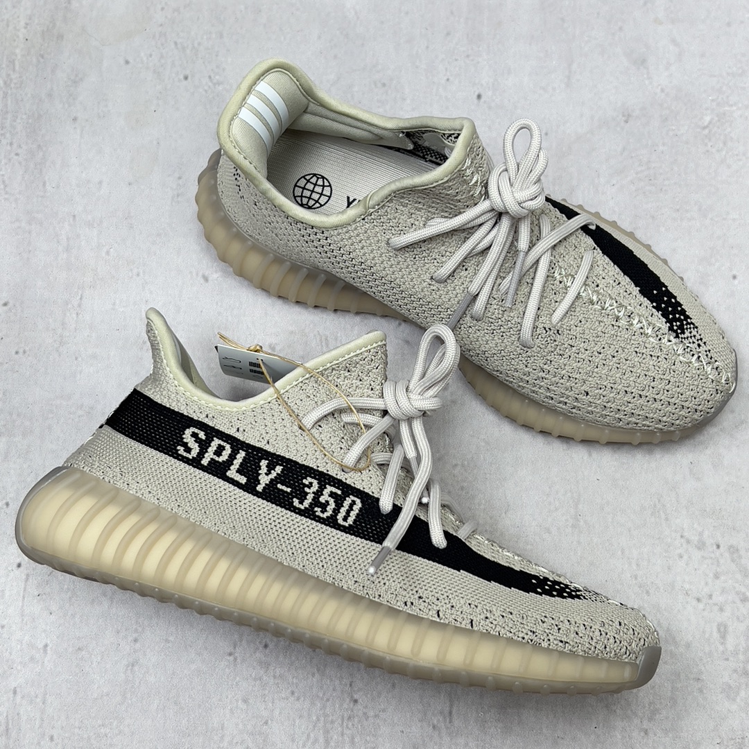 Adidas Yeezy Couple Basic Shoes S