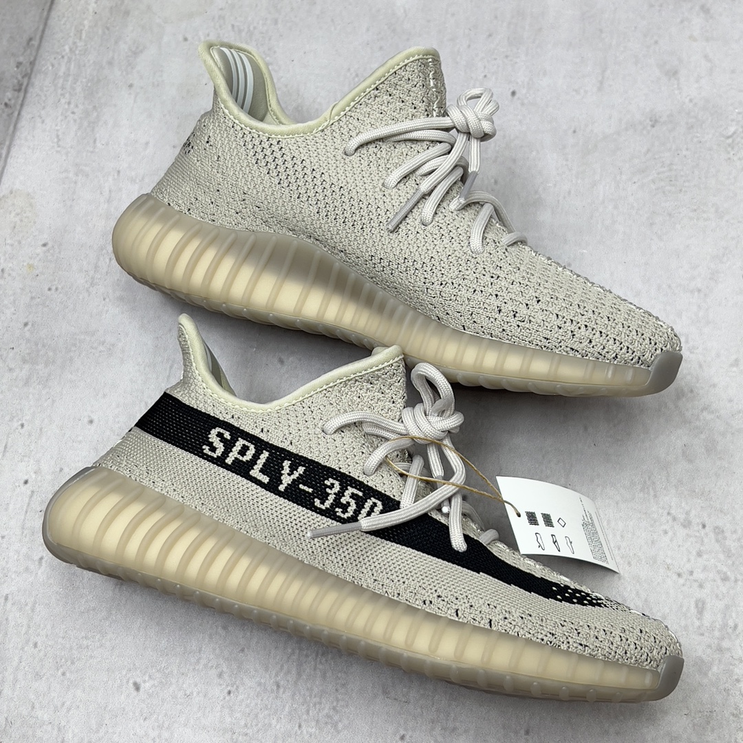 Adidas Yeezy Couple Basic Shoes S