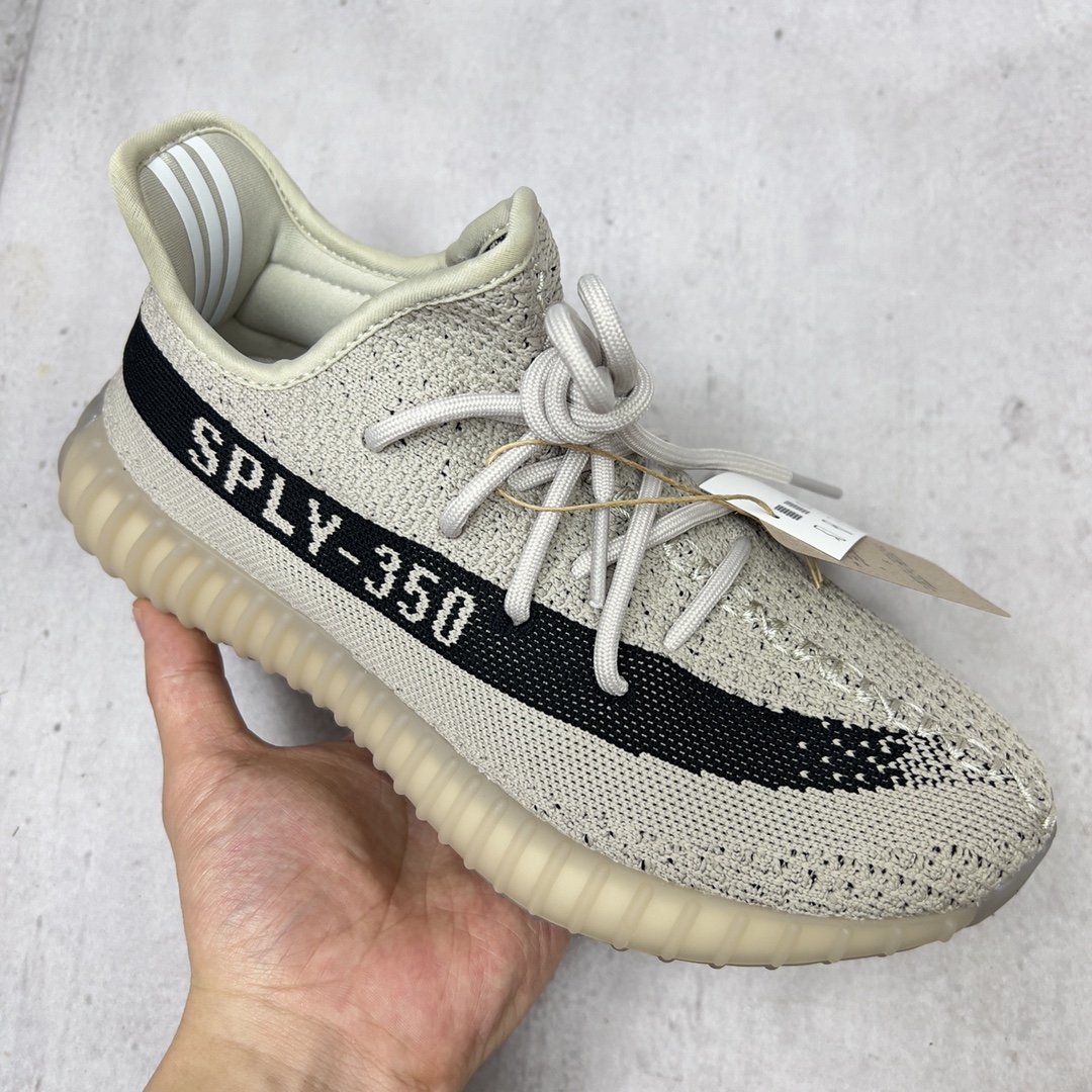 Adidas Yeezy Couple Basic Shoes S