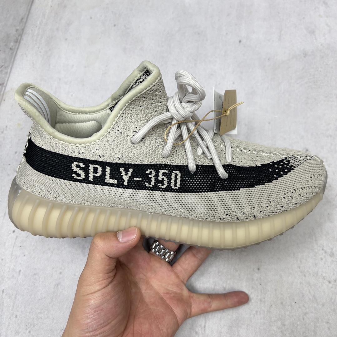 Adidas Yeezy Couple Basic Shoes S