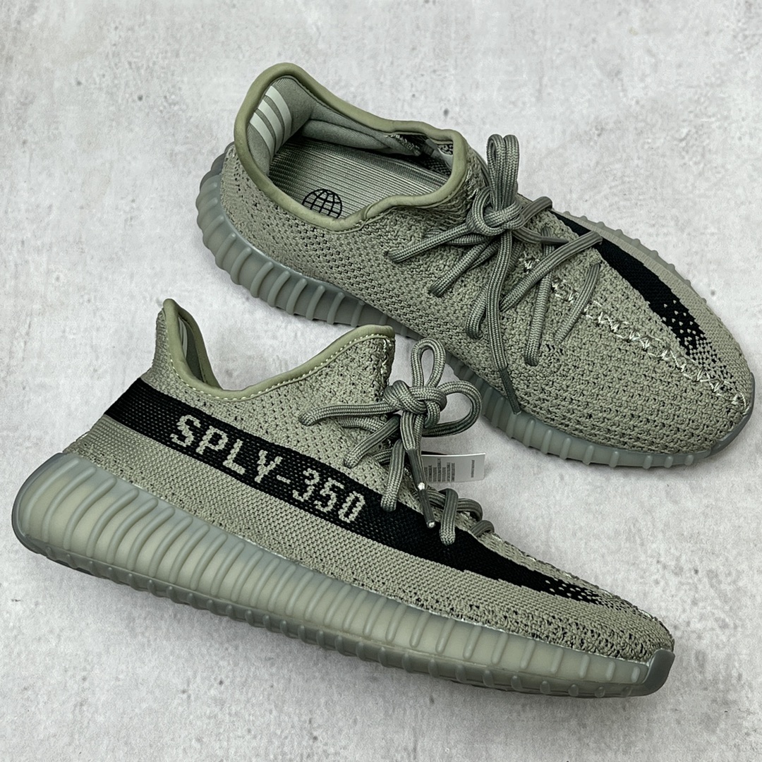 Adidas Yeezy Couple Basic Shoes S