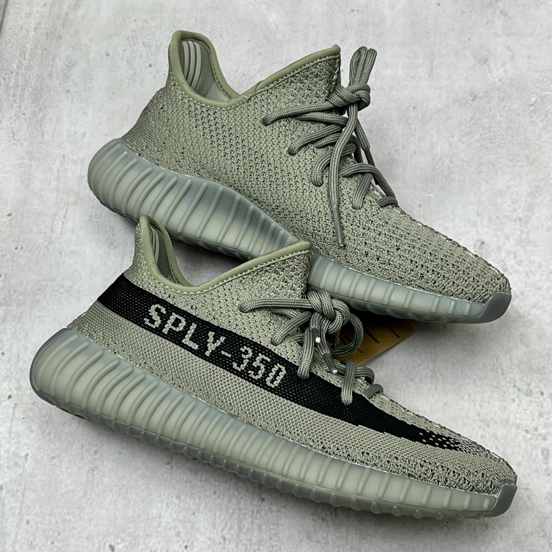 Adidas Yeezy Couple Basic Shoes S