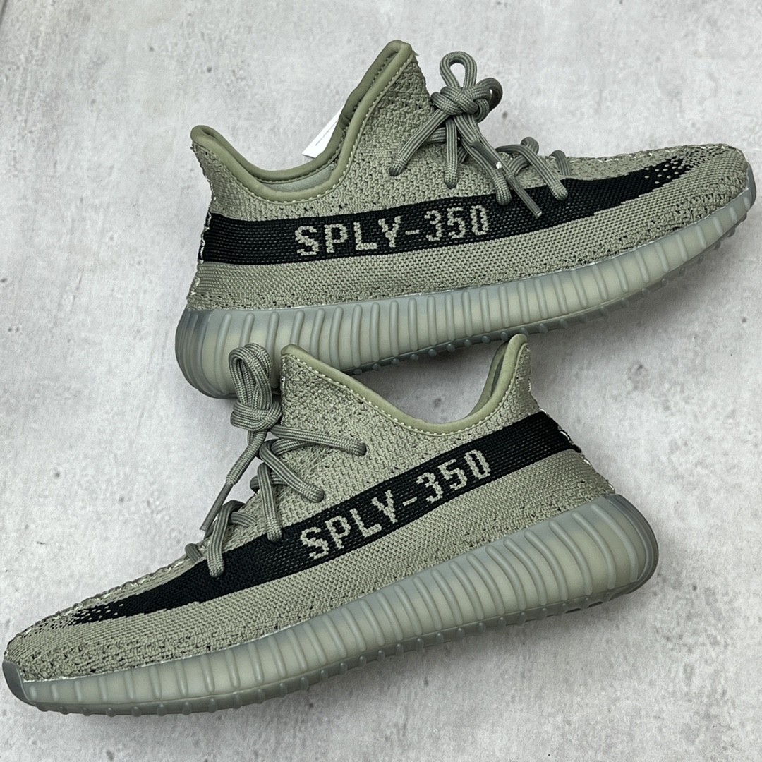 Adidas Yeezy Couple Basic Shoes S