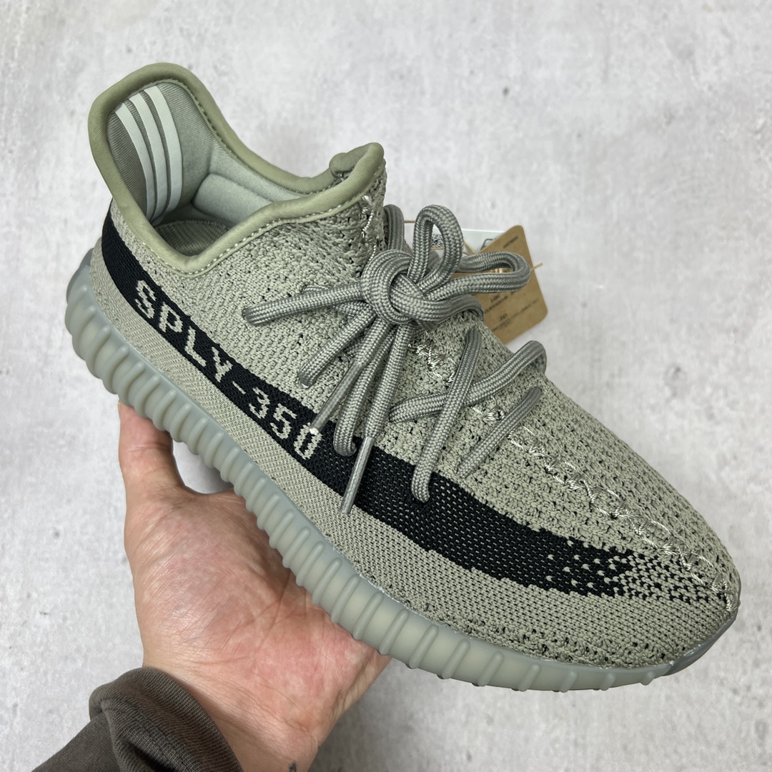 Adidas Yeezy Couple Basic Shoes S