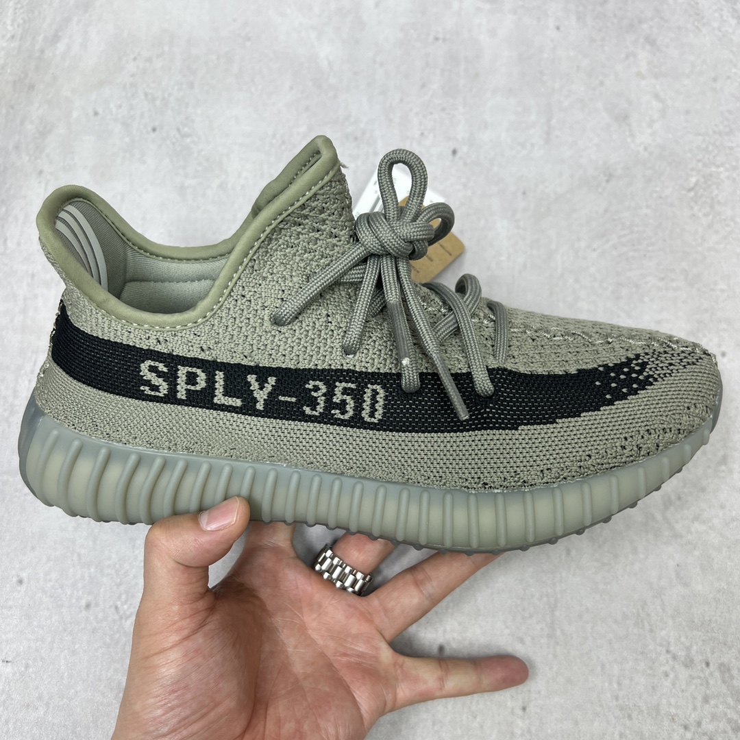 Adidas Yeezy Couple Basic Shoes S