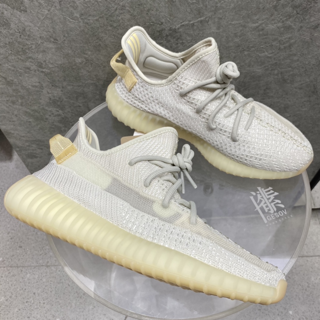 Adidas Yeezy Couple Basic Shoes S