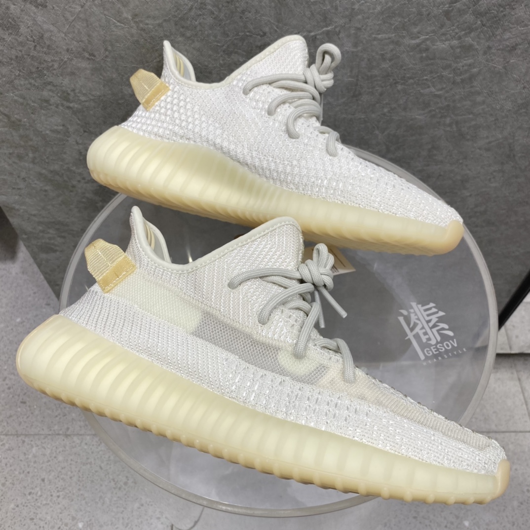 Adidas Yeezy Couple Basic Shoes S