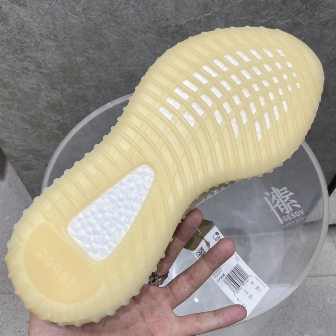Adidas Yeezy Couple Basic Shoes S