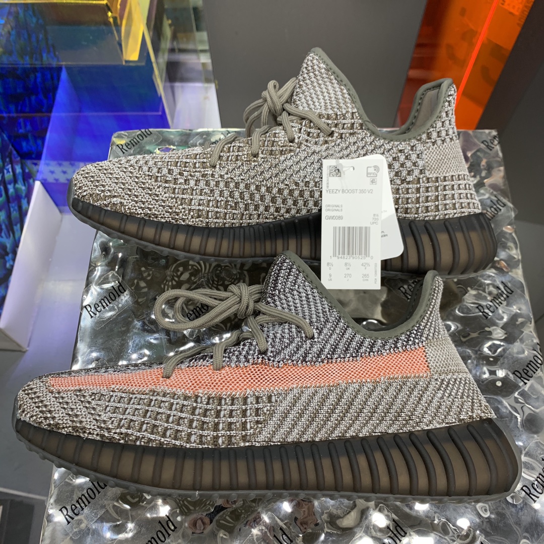 Adidas Yeezy Couple Basic Shoes S