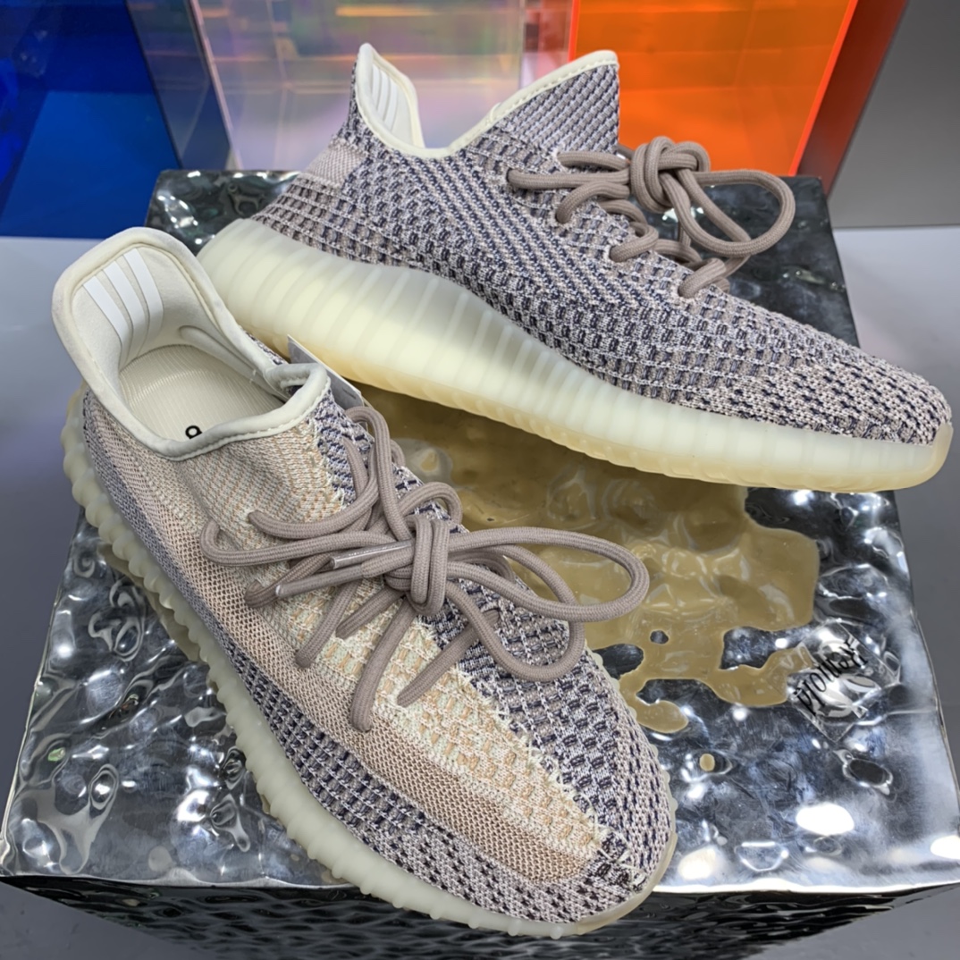 Adidas Yeezy Couple Basic Shoes S
