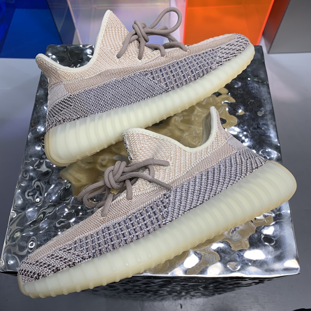 Adidas Yeezy Couple Basic Shoes S