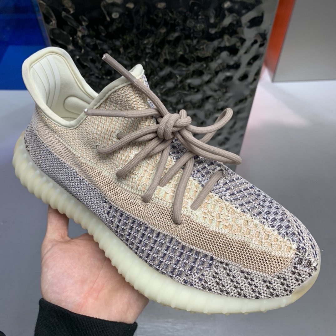 Adidas Yeezy Couple Basic Shoes S