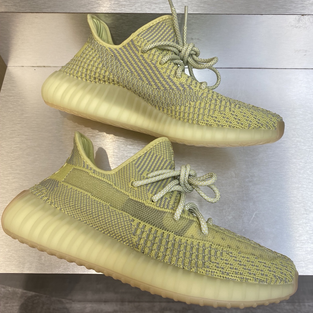 Adidas Yeezy Couple Basic Shoes S