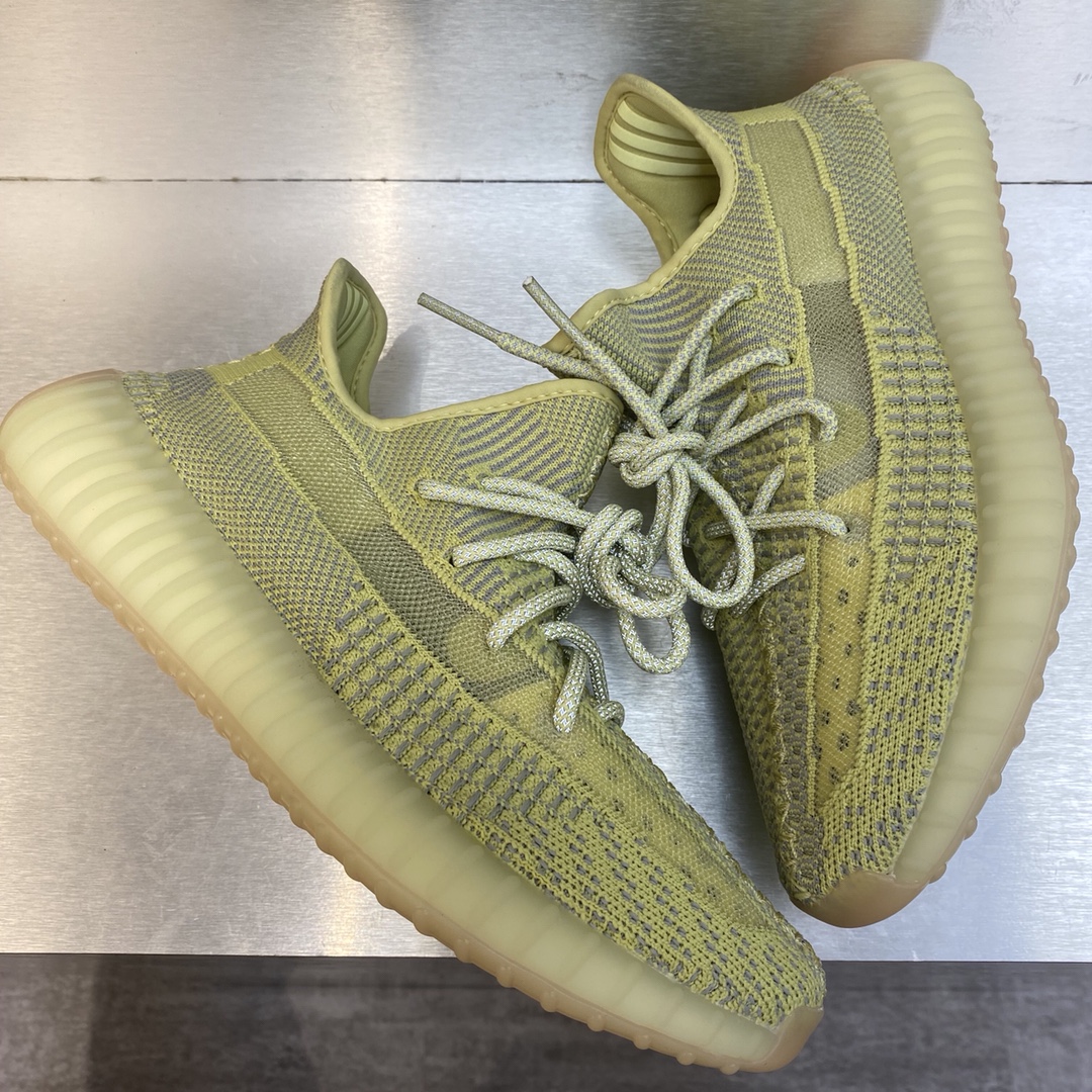 Adidas Yeezy Couple Basic Shoes S