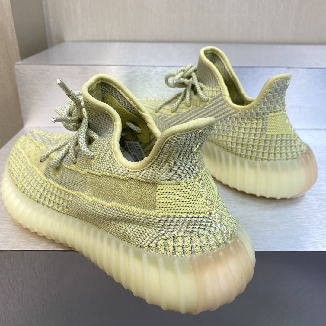 Adidas Yeezy Couple Basic Shoes S