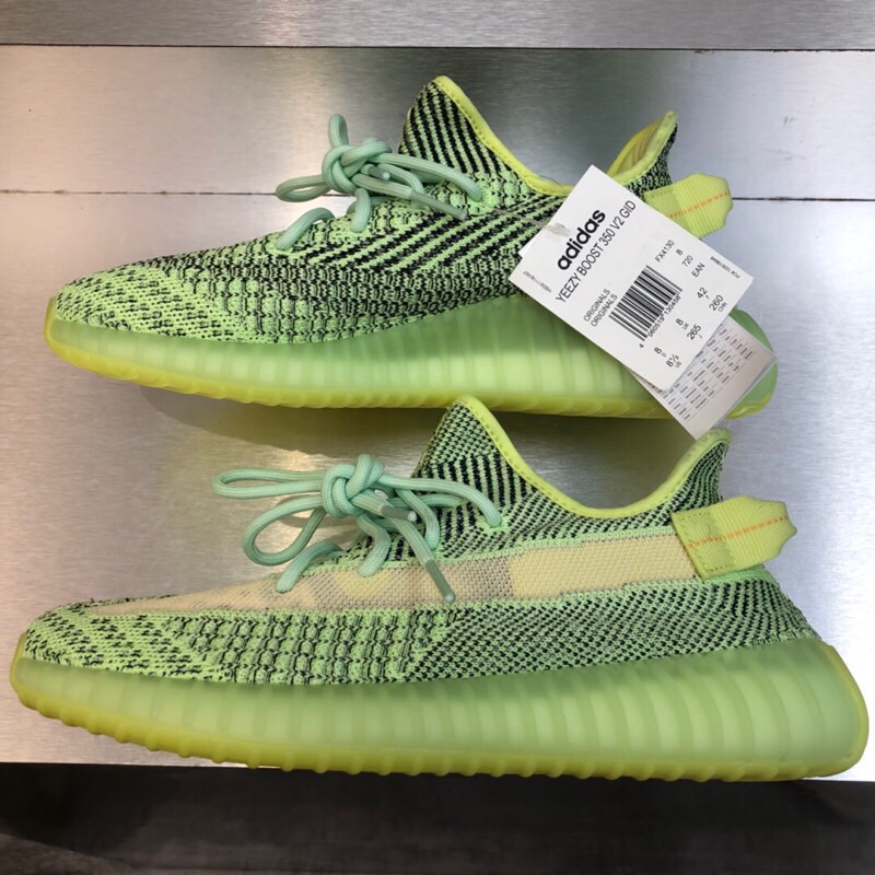 Adidas Yeezy Couple Basic Shoes S