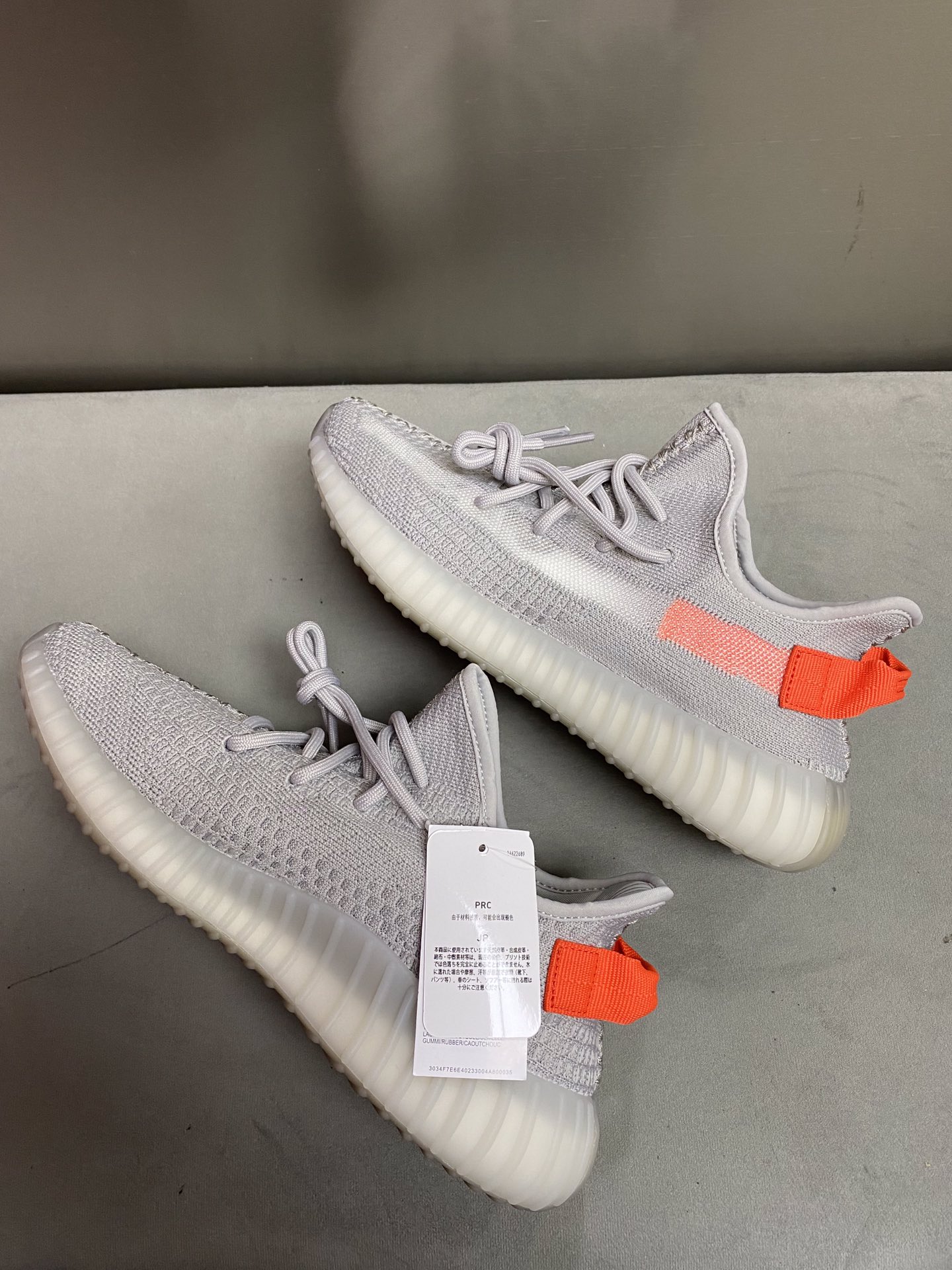 Adidas Yeezy Couple Basic Shoes S