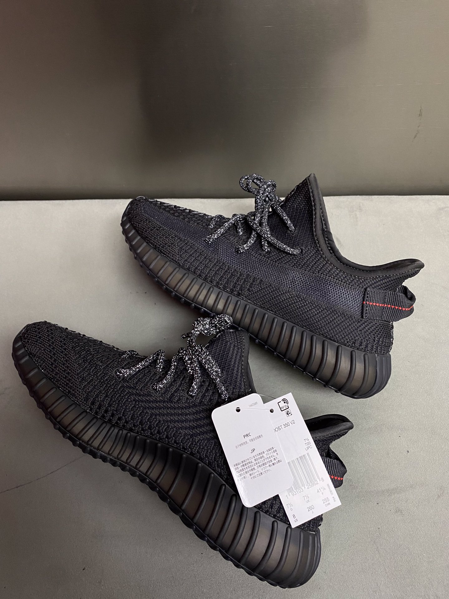 Adidas Yeezy Couple Basic Shoes S