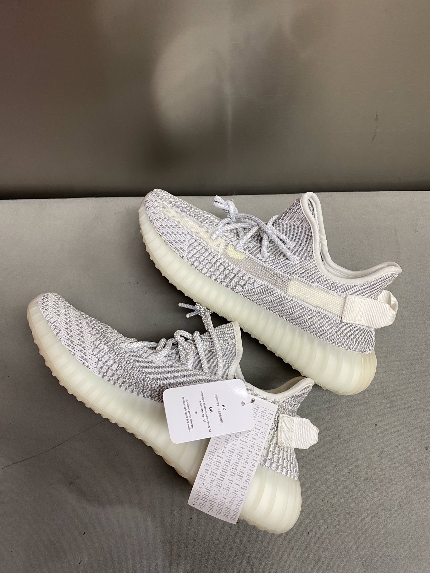 Adidas Yeezy Couple Basic Shoes S