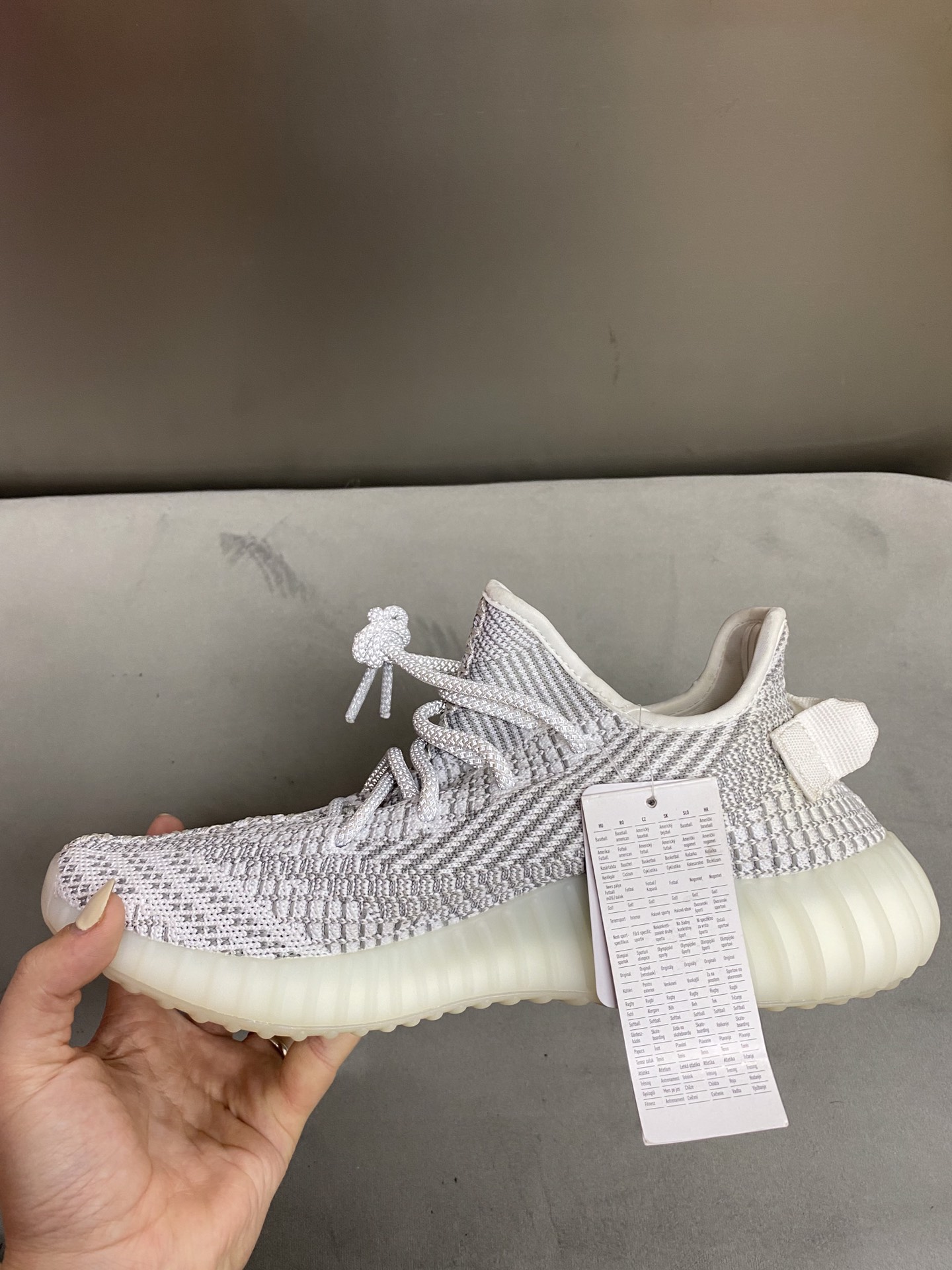 Adidas Yeezy Couple Basic Shoes S