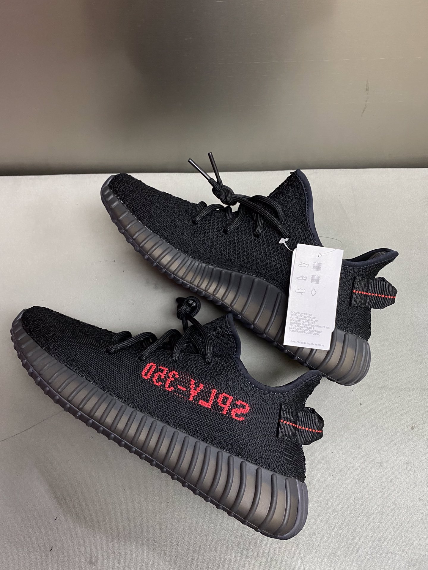 Adidas Yeezy Couple Basic Shoes S