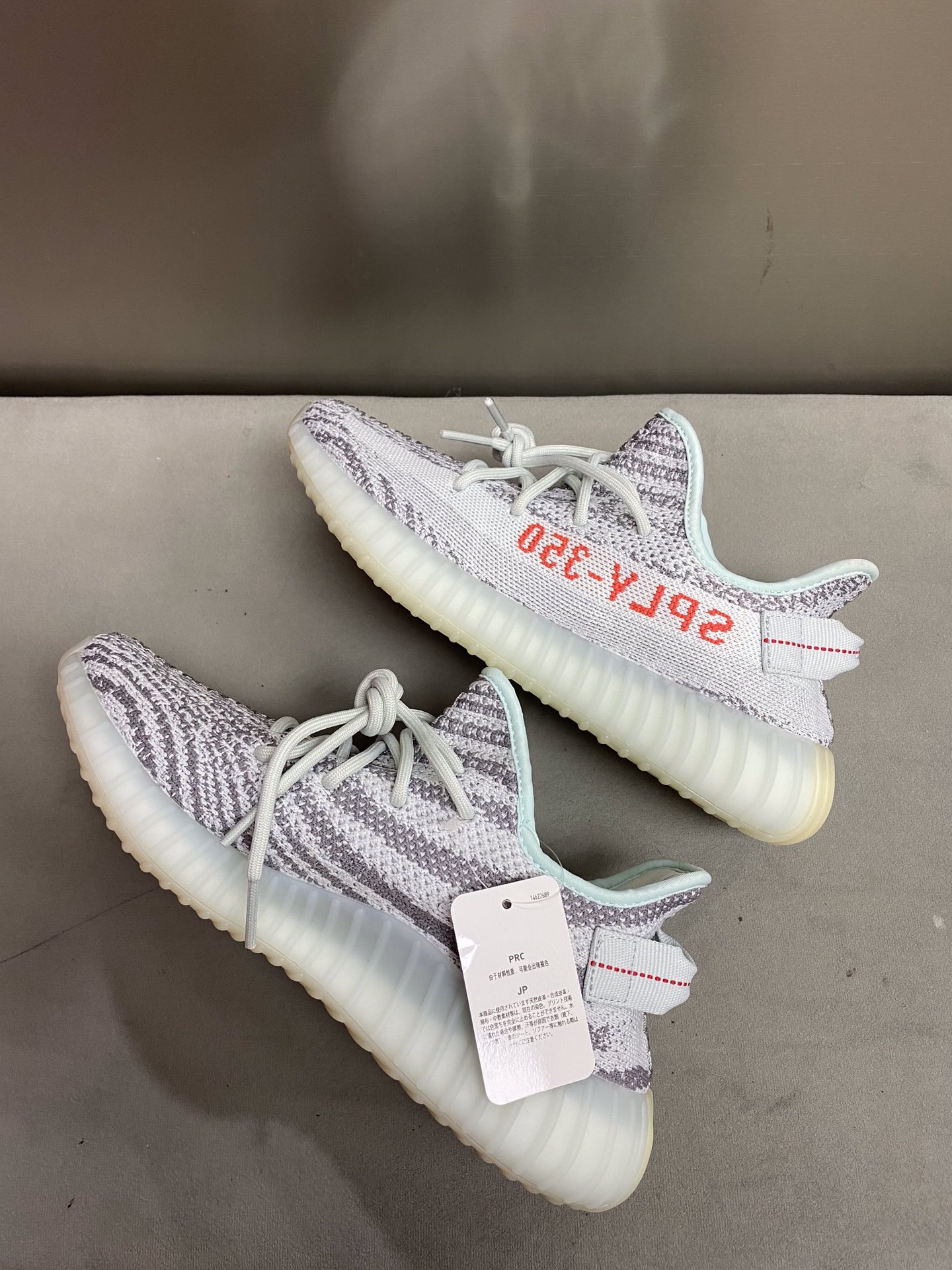 Adidas Yeezy Couple Basic Shoes S