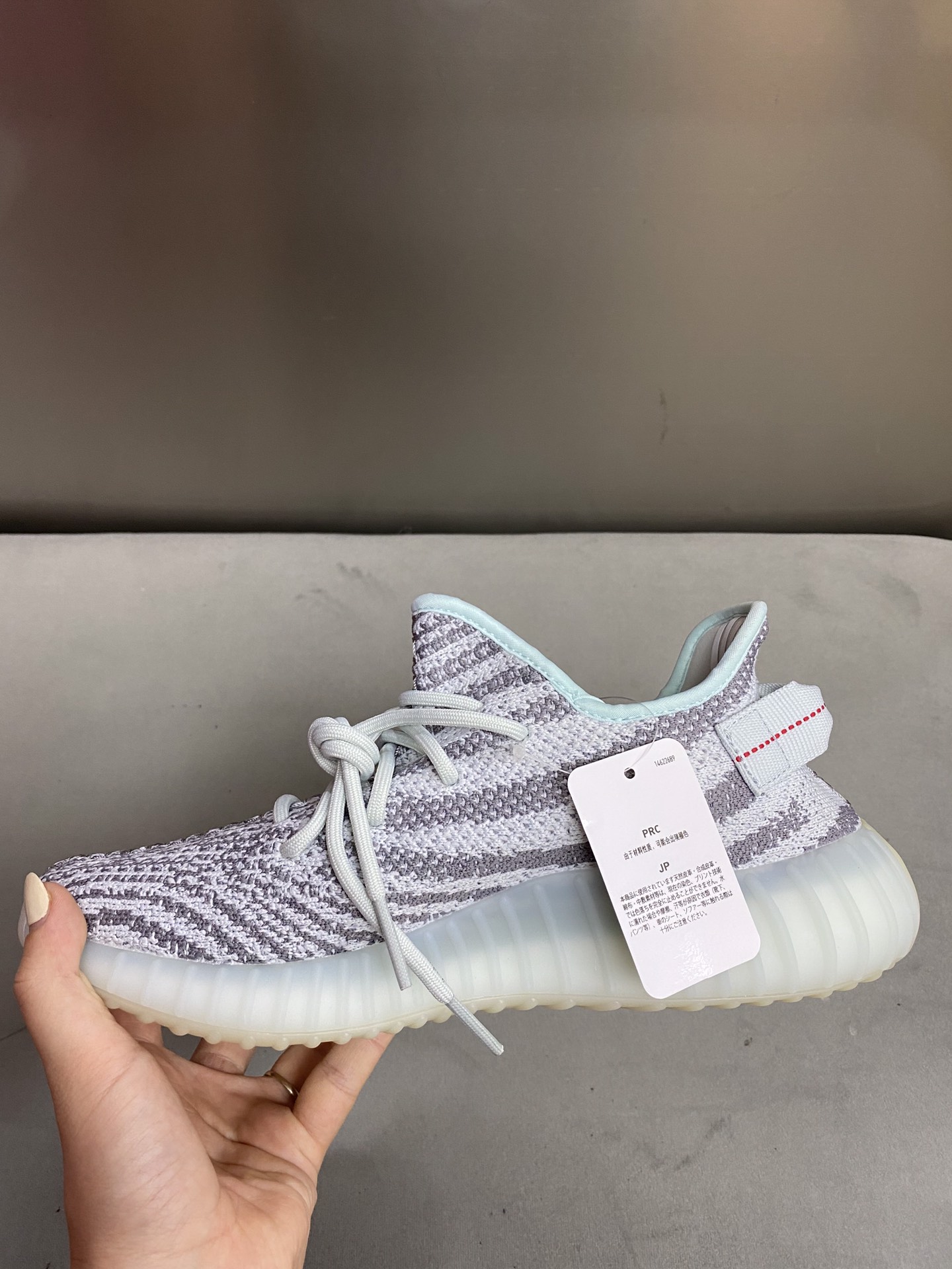 Adidas Yeezy Couple Basic Shoes S