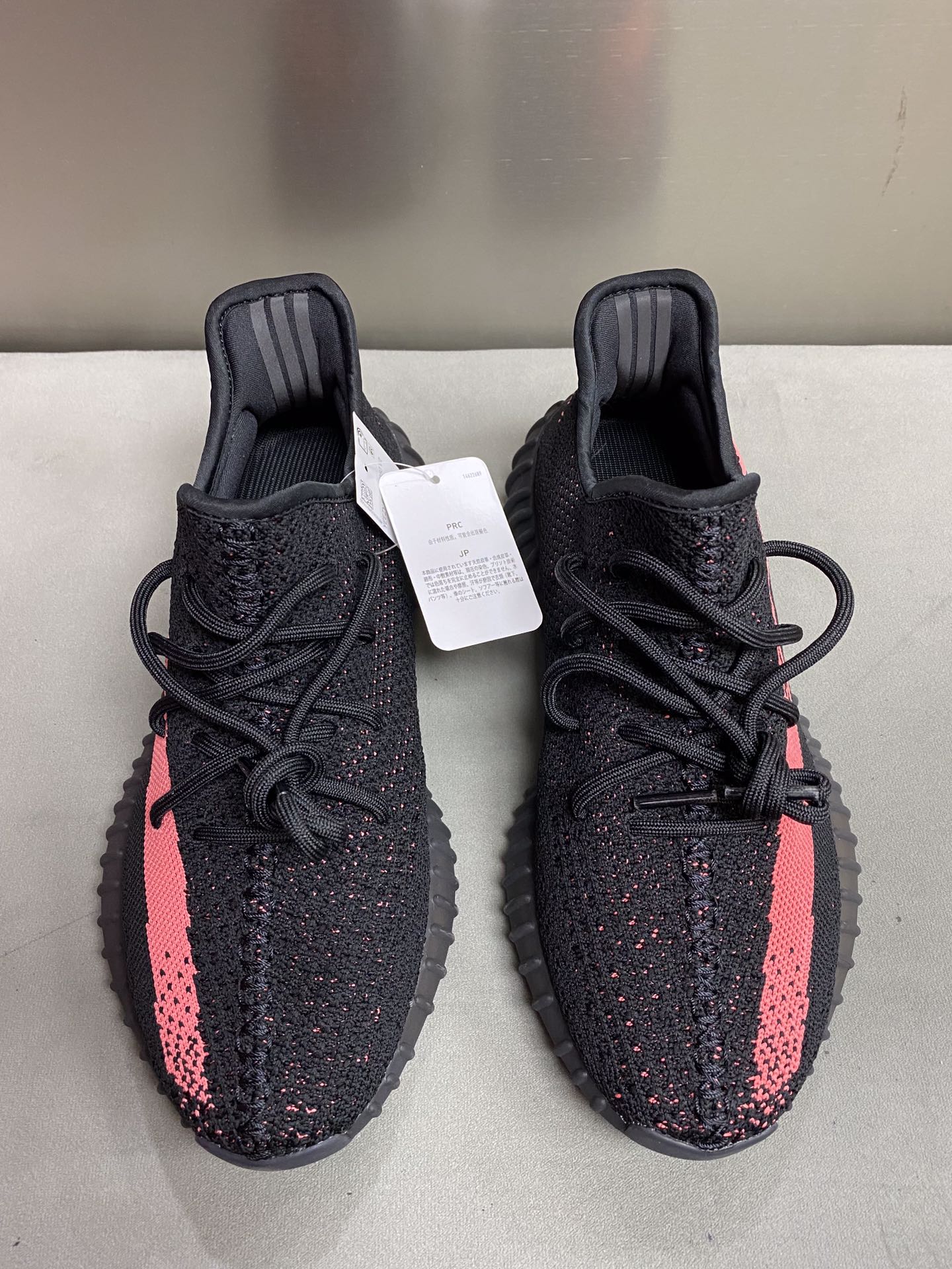 Adidas Yeezy Couple Basic Shoes S