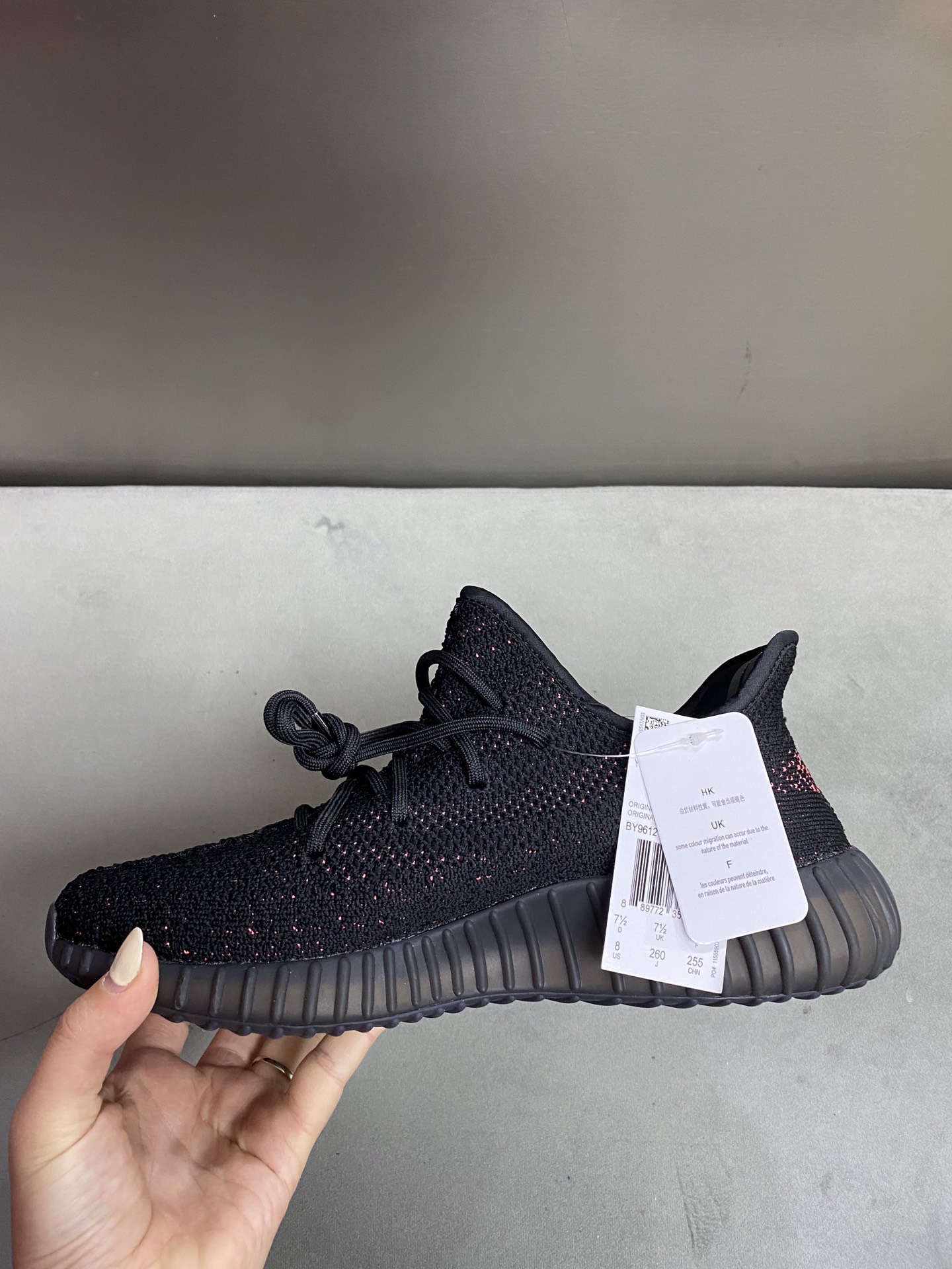 Adidas Yeezy Couple Basic Shoes S