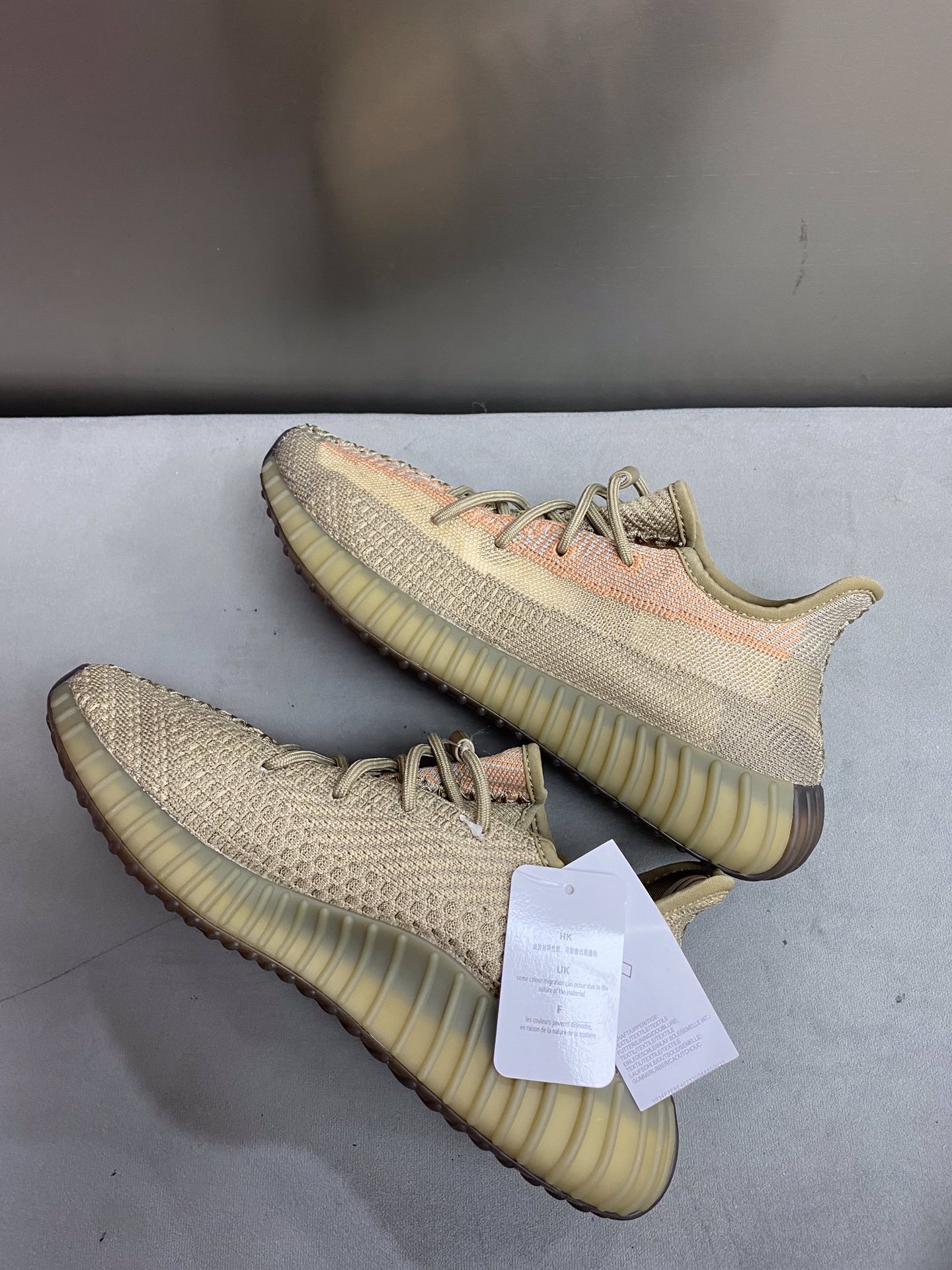 Adidas Yeezy Couple Basic Shoes S