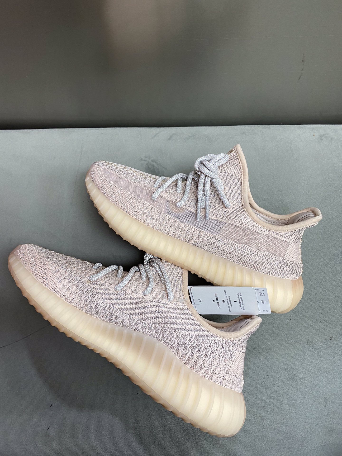 Adidas Yeezy Couple Basic Shoes S