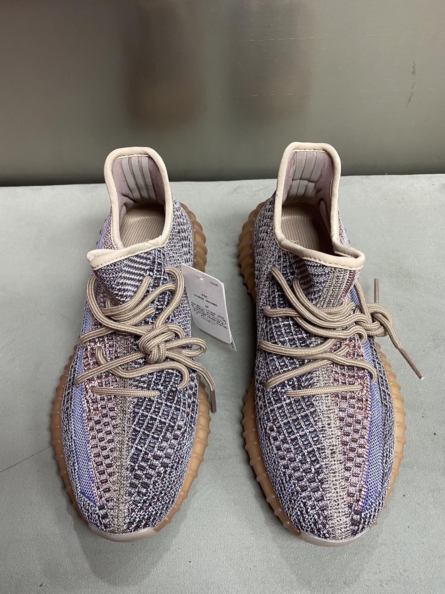 Adidas Yeezy Couple Basic Shoes S