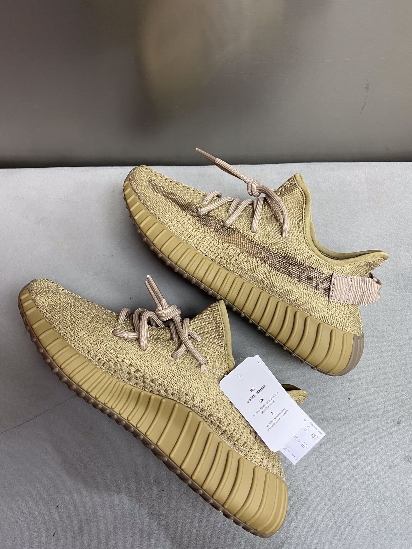 Adidas Yeezy Couple Basic Shoes S