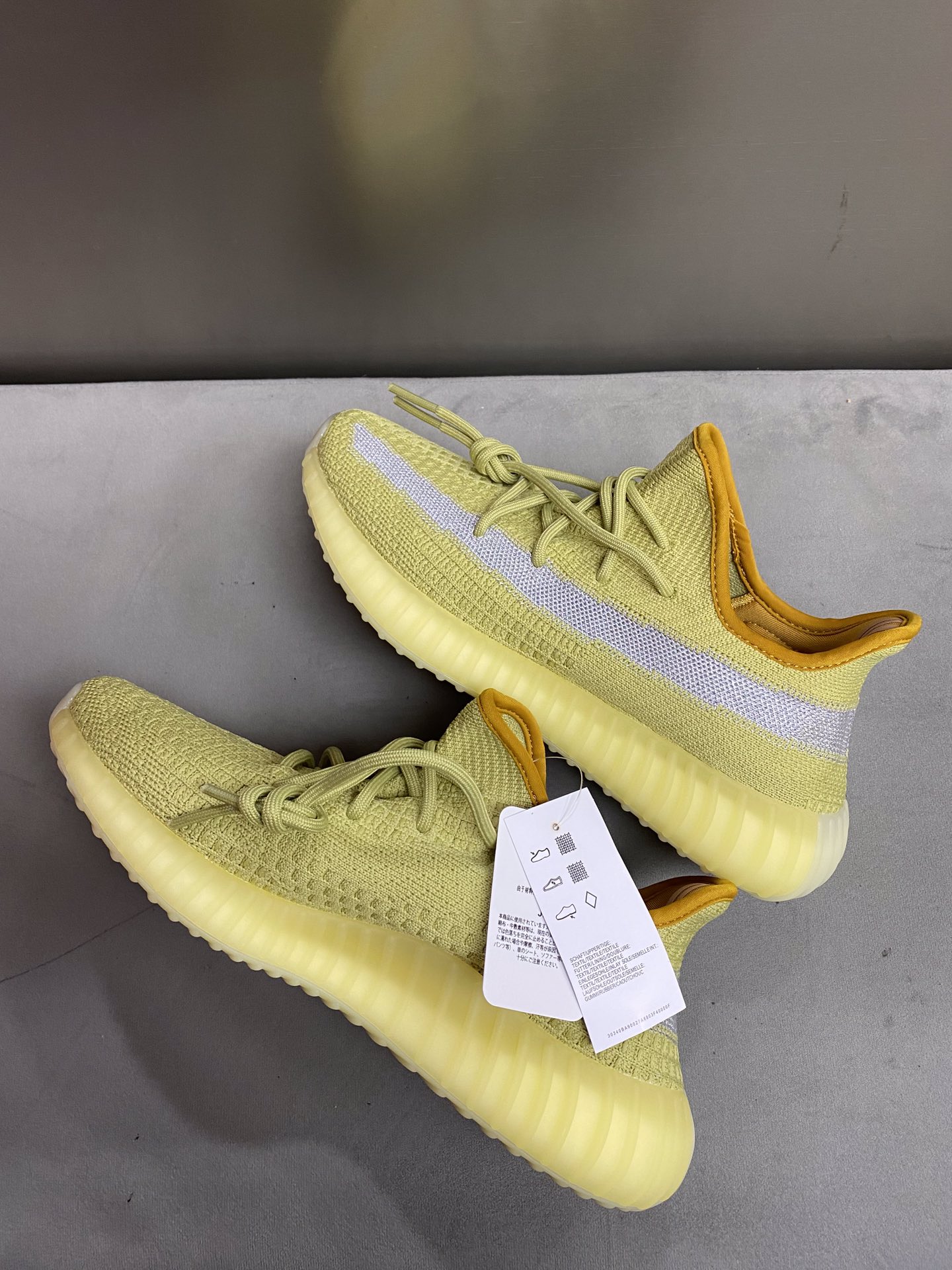 Adidas Yeezy Couple Basic Shoes S