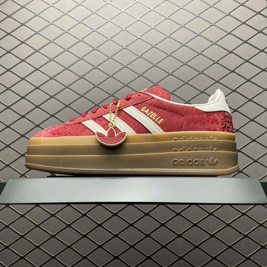 Adidas Board Shoes L