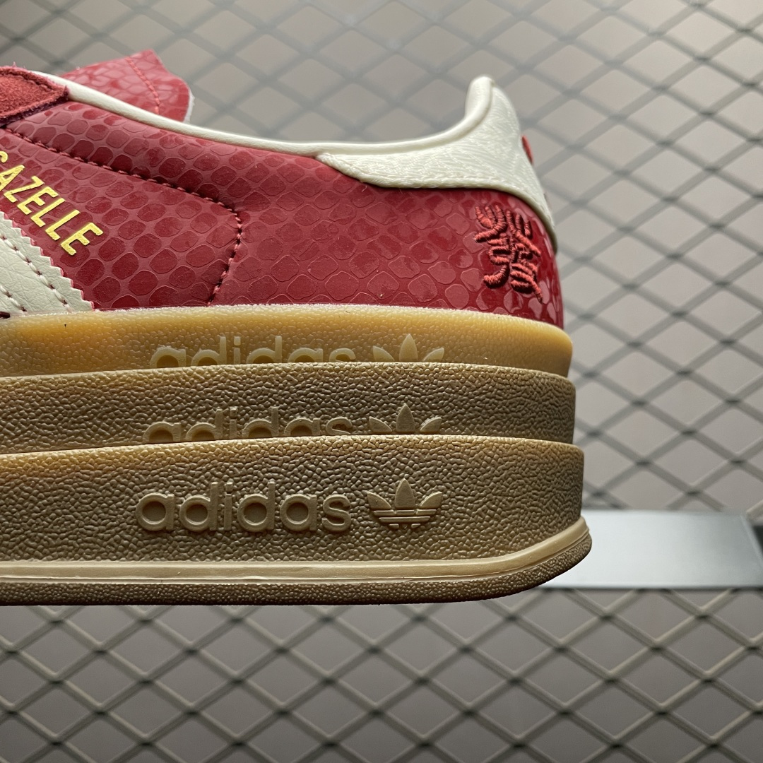 Adidas Board Shoes L