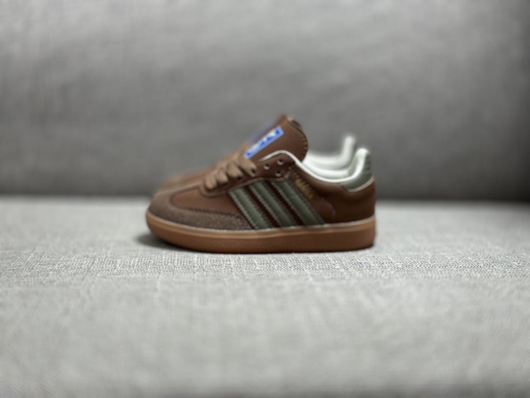 Adidas Board Shoes Brown M-l-s