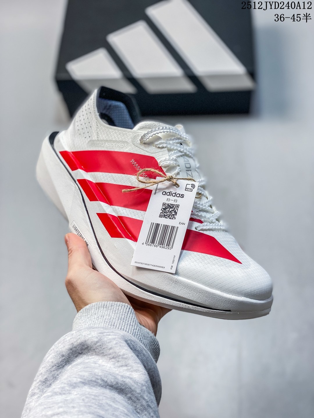 Adidas Male Basic Shoes S